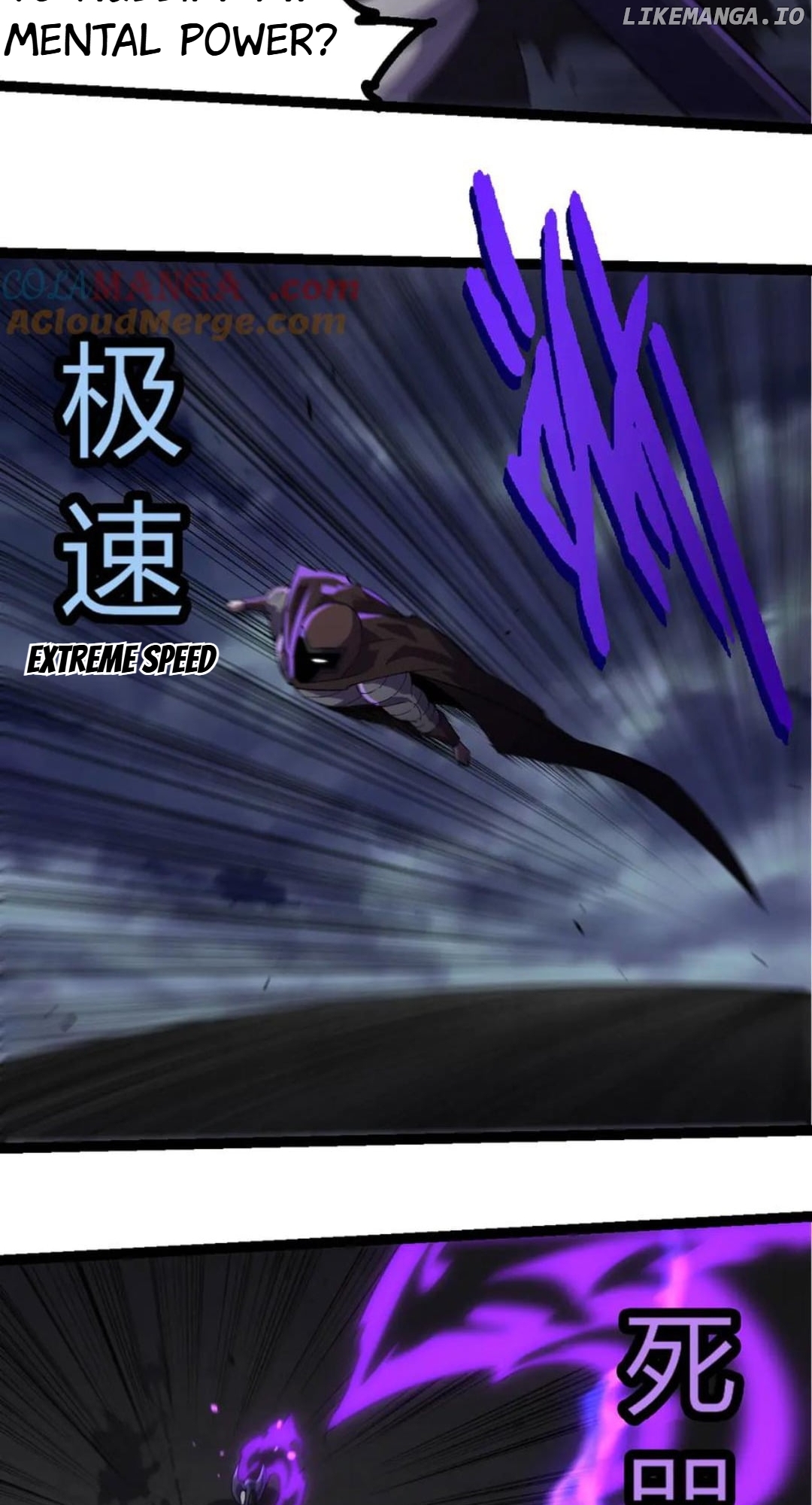 Evolution Begins With A Big Tree Chapter 344 - page 35